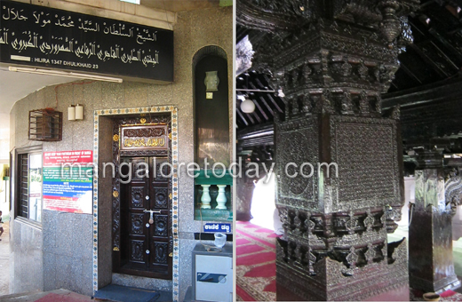 Zeenath Baksh Masjid, Bunder, Mangalore